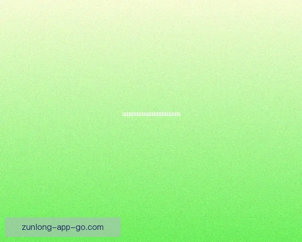 体育竞猜入口全面解析带你进入全新竞猜体验与机会